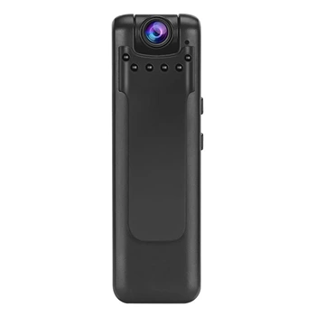 Portable Video Recorder